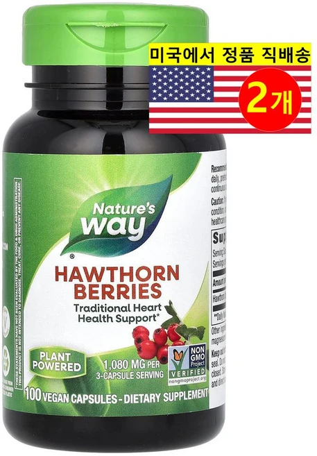 NaturesPlus 산사나무 열매 추출 1080mg (정당 360mg) Hawthorn Berries, 100정, 2개 - 쿠팡