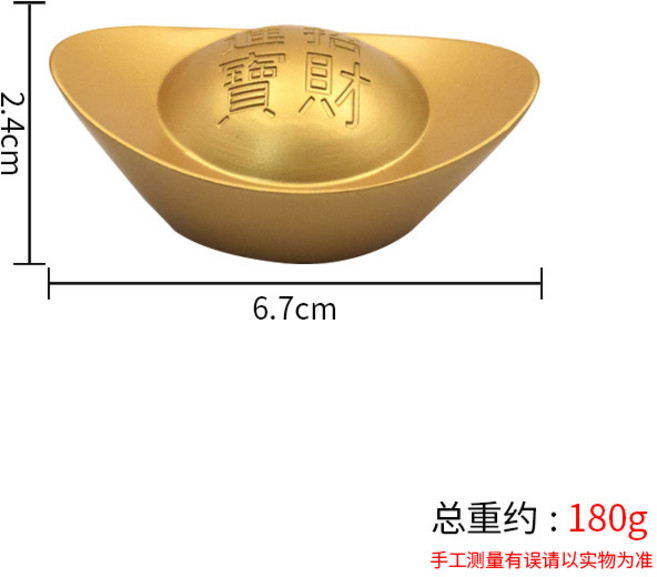 沙金實心元寶仿真大元寶家居裝飾財位擺件供奉仿真用品金屬擺件4#合金元寶默認顏色, 4#合金元寶