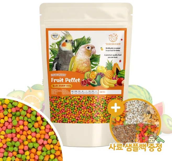 버드버디 중소형 과일펠렛 350g 모란 왕관 코뉴어 사료, 1개 - 쿠팡