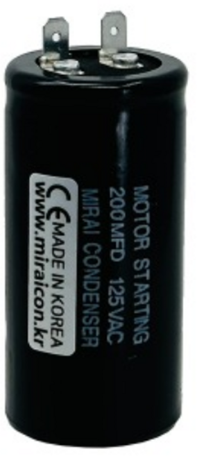 125V 125VAC 200uF 국산 콘덴서 전동기 모터 기동 스타팅 기기용 커패시터 캐패시터 알루미늄캔타입 Motor Starting, 1개