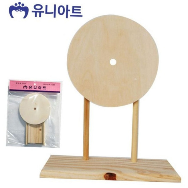 원목 탁상용 시계 만들기 틀 diy 시계판 미술 공예 반제품 재료 탁상시계만들기 공예재료