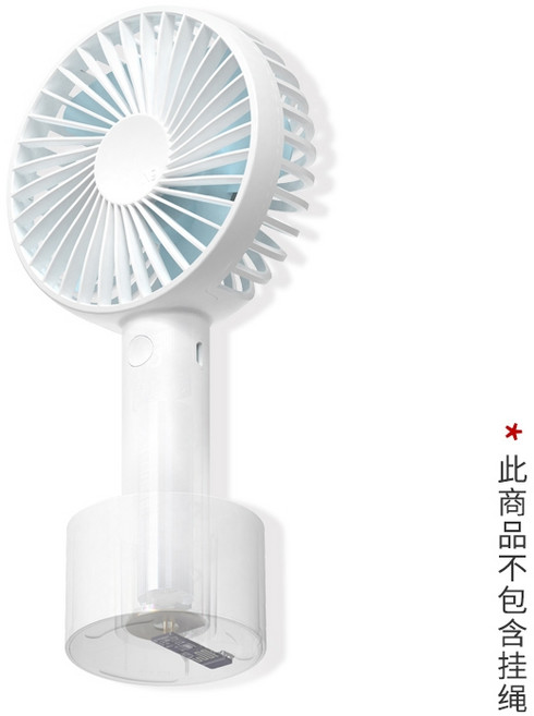 무선선풍기 한국 n9 핸드 헬드 소형 팬 휴대용 데스크탑 음소거 높은 바람 usb 충전 휴대용 학생 어린이, n9 하늘색 3단 바람 +2000mah