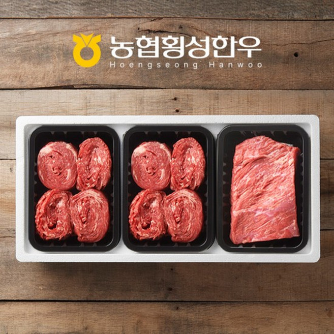 [횡성농협한우]실속정육혼합3호 불고기x2/국거리 / 1.2kg, 없음