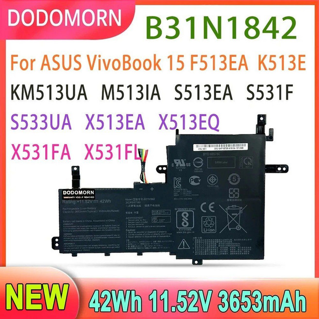 ASUS VivoBook 15 F513EA K513E KM513UA M513IA S513EA S531F S533UA X513EA X531FA X531FL 시리즈용 노트북 배터리, 한개옵션1