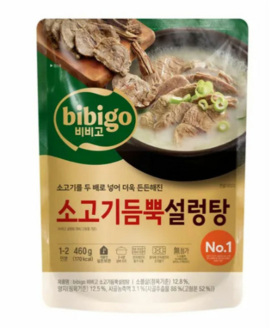 CJ 비비고 소고기듬뿍 설렁탕, 460g, 7개