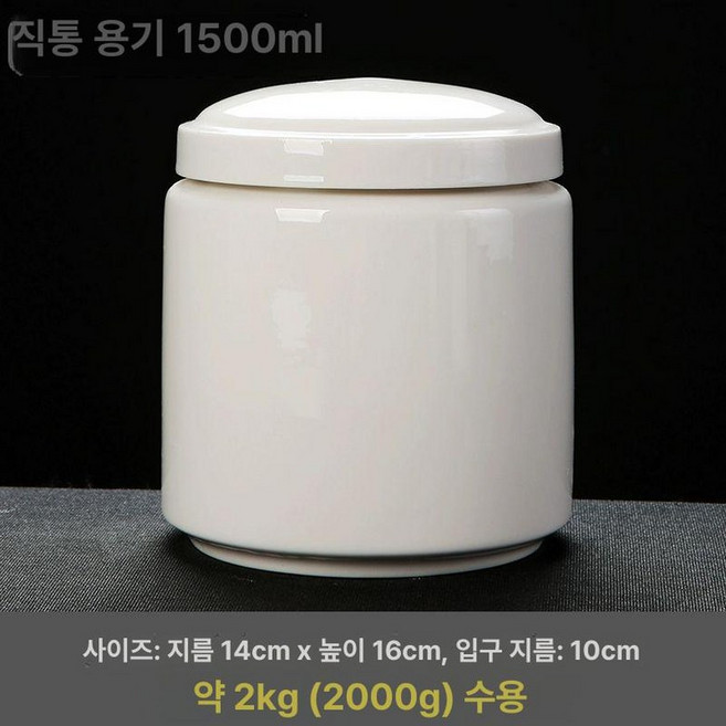 유골함 백색 세라믹 유품 고양이 납골함 장례식 보관함, 1개, 기본 색상