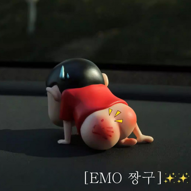 <동성무역> 짱구는 못말려 EMO 짱구 피규어 챠량용 피규어, 1개, 레드