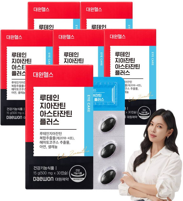 대원제약 대원헬스 루테인 지아잔틴 아스타잔틴 플러스 눈건강 토탈케어, 6개, 30정