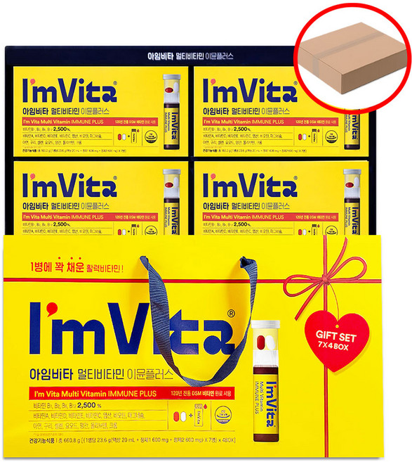 종근당건강 아임비타 멀티비타민 이뮨샷, 7회분, 4개