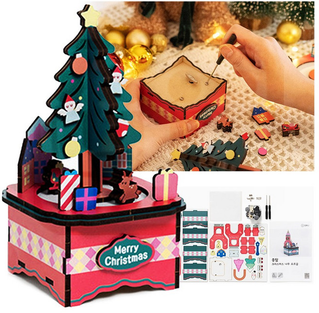 민화샵 크리스마스 나무 오르골 DIY 색칠 조립 만들기 세트, 종탑