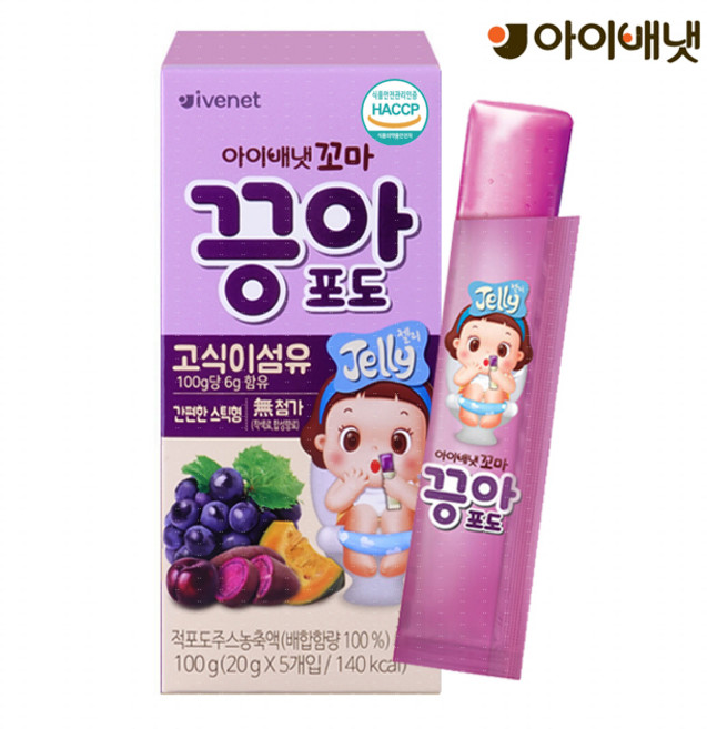 아이배냇 꼬마끙아 젤리, 5개, 포도맛, 20g