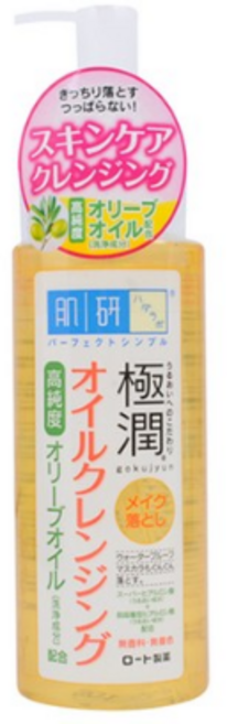 하다라보 고쿠쥰 클렌징 오일, 200ml, 2개