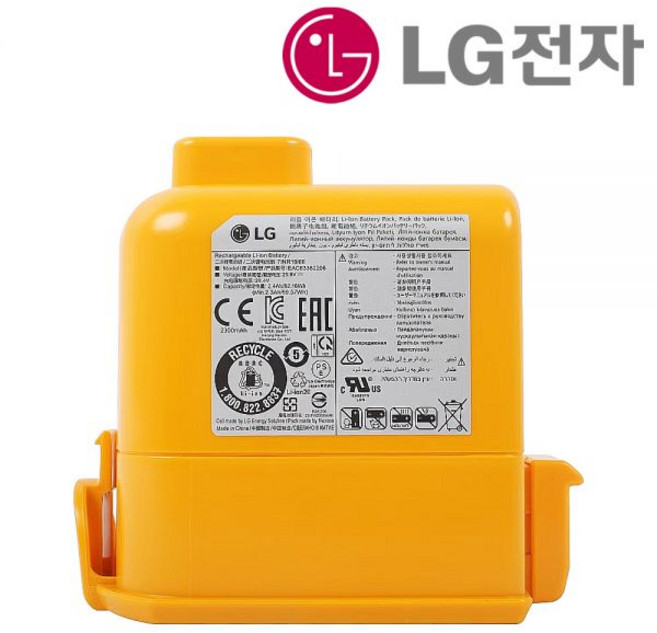 LG 코드제로 청소기 EAC63382215 배터리 정품 A9A9SA7, A9/A9S/A7 배터리