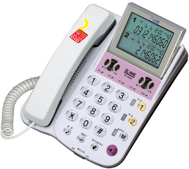 RT-2000 전화기 2라인전화기 2국선전화기 사무용전화기 대형발신자액정표시 RT2000전화기