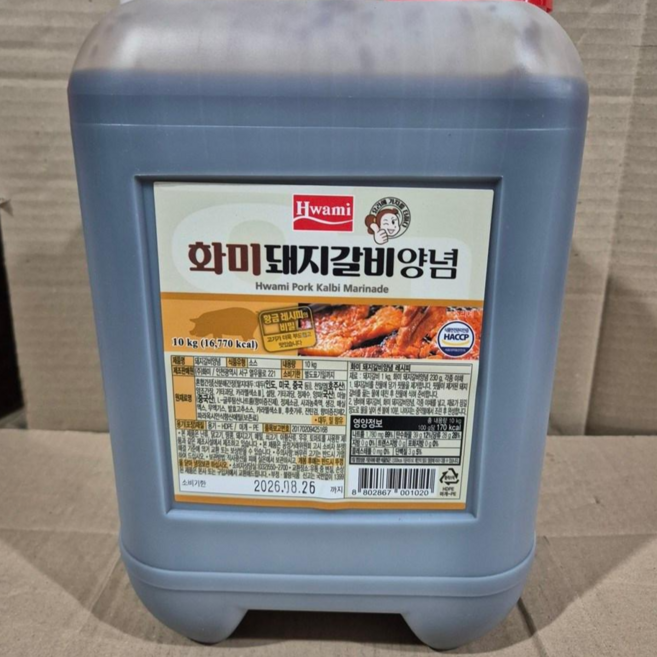 화미 돼지갈비양념장 10kg, 1개