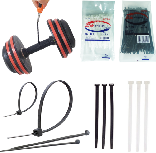 한올 케이블타이 검정색 흰색 100mm 100개