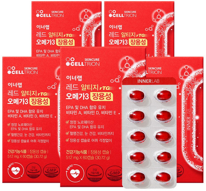 셀트리온 이너랩 알티지 레드 오메가3 데일리케어, 30.72g, 5개
