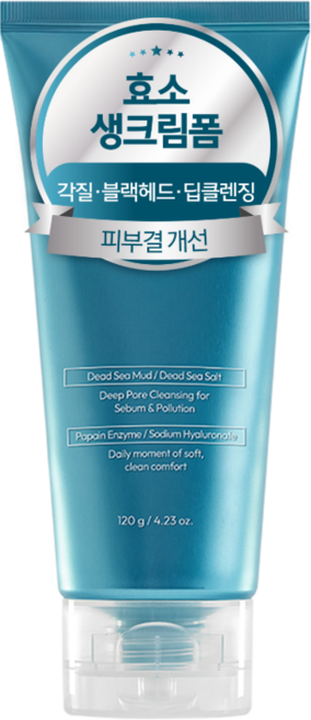 잇퓨 효소 소금 클렌저 사춘기 여드름 블랙헤드 각질 좁쌀 트러블 딥클렌징 폼클렌징, 1개, 120g