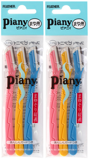 눈썹칼3p 페더칼 피어니 눈썹정리기 수정칼 여성면도기, 04. 피어니3Px2개, 2개