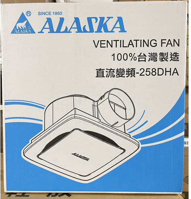 阿拉斯加 無聲換氣扇 台灣製造 浴室換氣扇, 白色