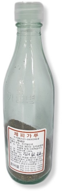 제피가루 50g 국내산100% 산초 초피 천연향신료 추어탕 매운탕 김치에 다양하게 사용, 1개