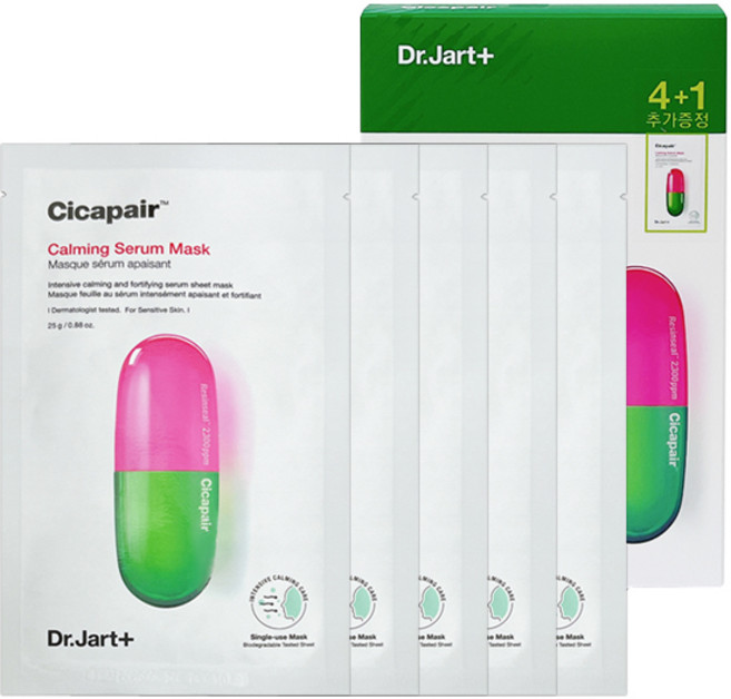 닥터자르트 마스크팩 카밍 세럼 마스크 1박스, 1개, 5개입