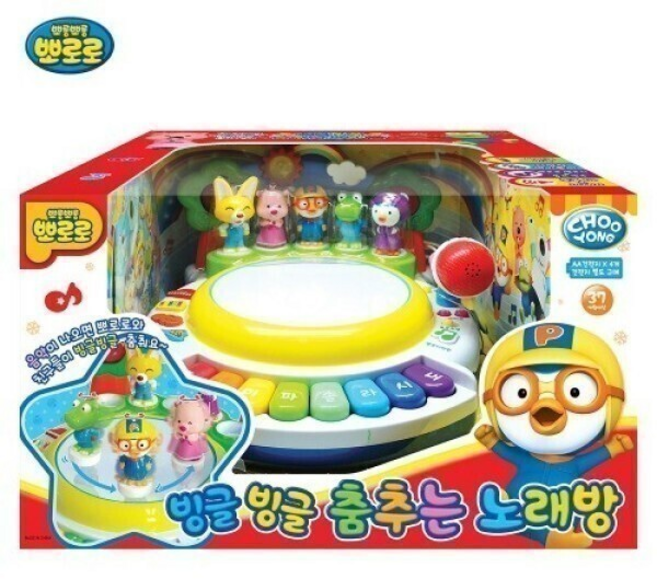 주영 뽀로로 빙글빙글 춤추는 노래방 빙글빙글춤추는뽀로로 노래방 춤추는노래방, 1개