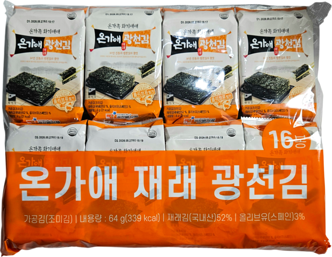 웅비식품 집밥& 광천재래 도시락김(4g*16봉), 1개, 64g
