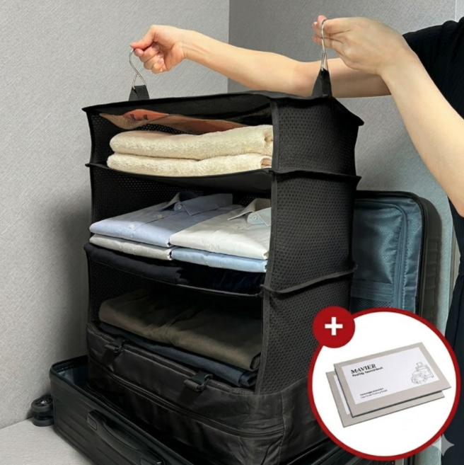 마비에르 여행용 압축 파우치 걸이형 4단 캐리어 정리 가방 대형