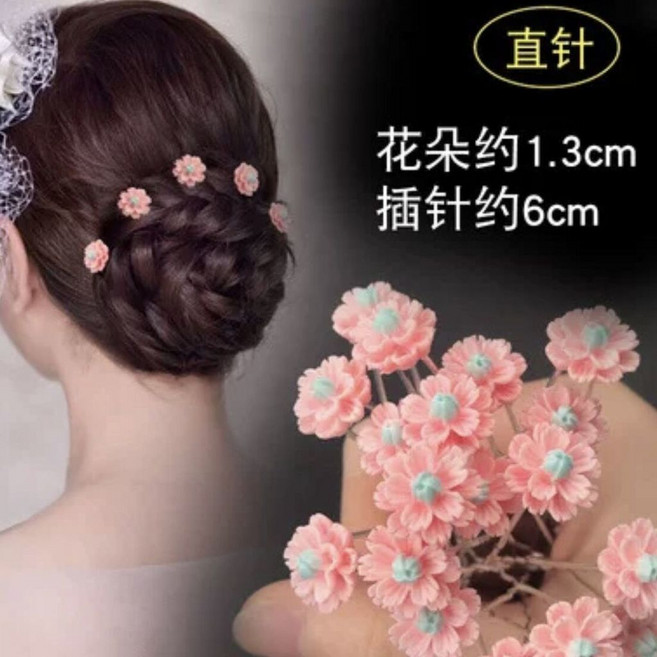 韓式美髮盤髮插針 星星造型髮夾，金屬材質，固定牢固, 1個, 樹脂   粉色,10支裝, 粉色, 樹脂