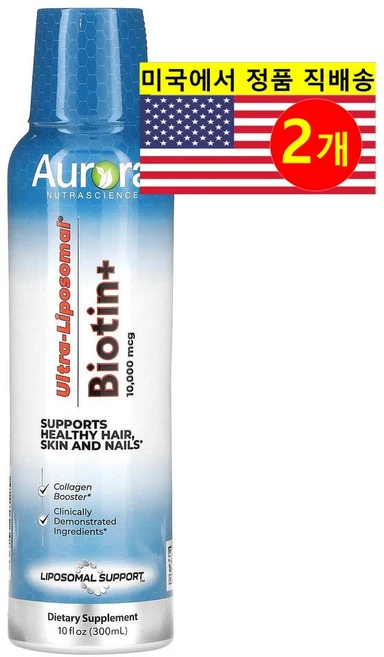 Aurora Nutrascience 울트라 리포소말 비오틴 플러스 10000 mcg 300ml - 쿠팡