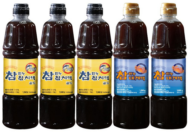 오색단지 참치액골드 x 대게액 세트, 3개, 40g