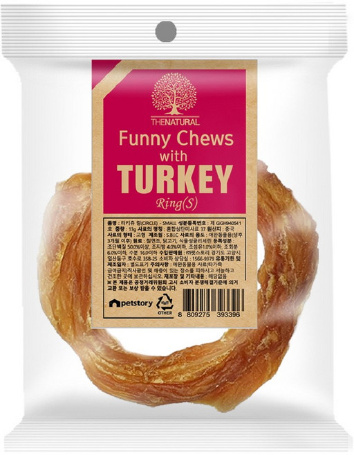 더내추럴 퍼니츄 위드터키 링타입 S (13g) 강아지 간식 육포사사미(소용량), 칠면조, 13g, 1개