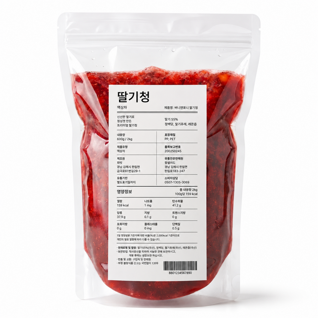 버니앤포니 수제 딸기청 2kg 카페납품 업소용 과일청 딸기에이드 딸기라떼 베이스, 1개, 1개입