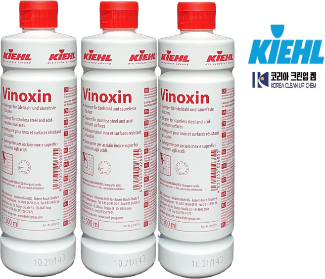 청소용품다몰 키엘 비녹신 금속 스테인레스 광택 세정제, 3개, 500ml