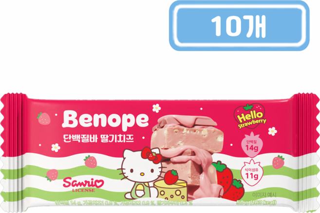딸기키티 베노프 단백질바 딸기치즈, 10개, 50g