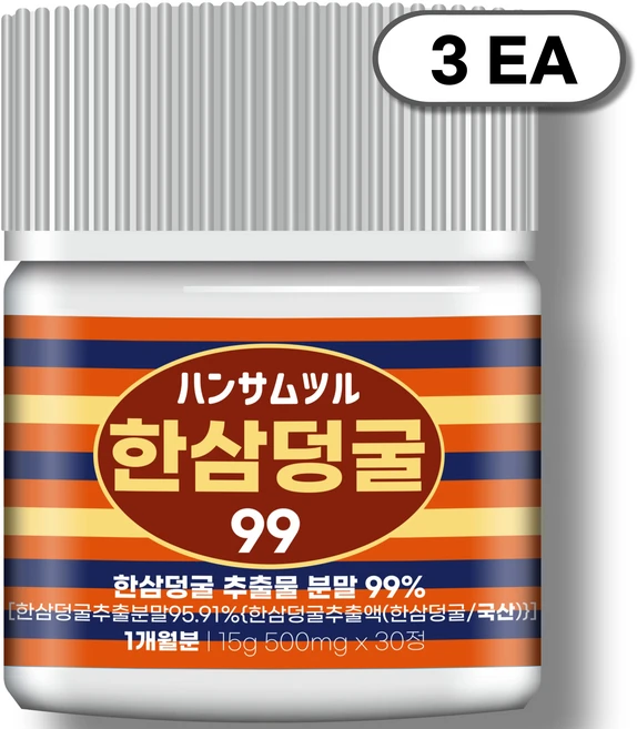 [순도99%] 자생 한삼덩굴 추출물 분말 100% 정품 식약청인증 HACCP, 3개, 30정 - 쿠팡
