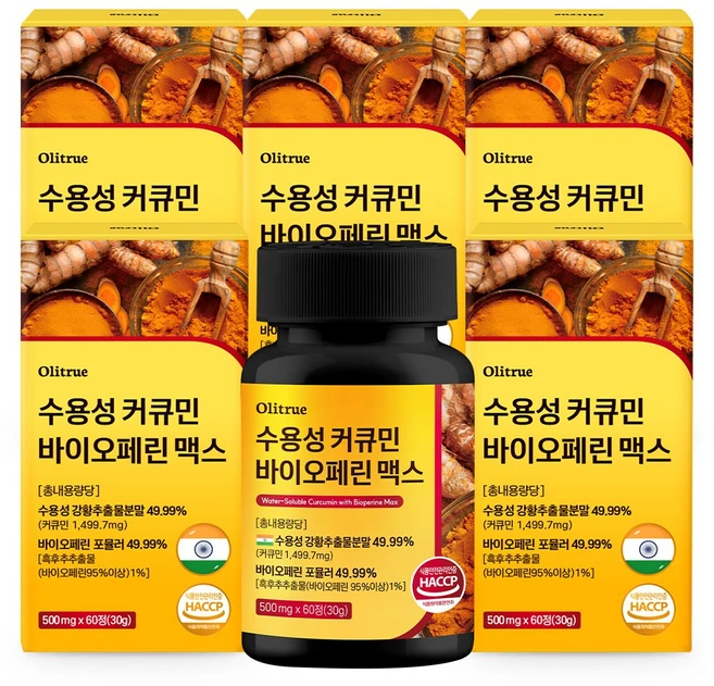 [정품] 강황 수용성 커큐민 바이오페린 HACCP인증, 6개, 60정 - 쿠팡