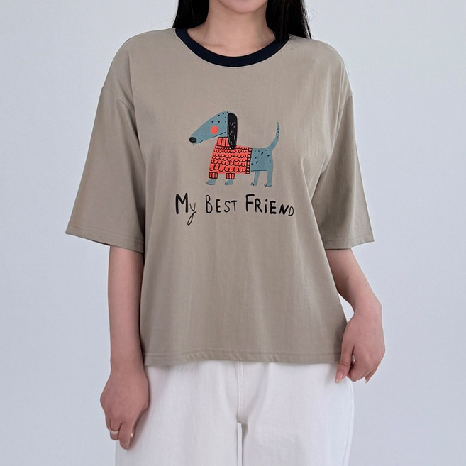 행복여 베스트 도그 레터링 배색 루즈핏 반팔 티셔츠
