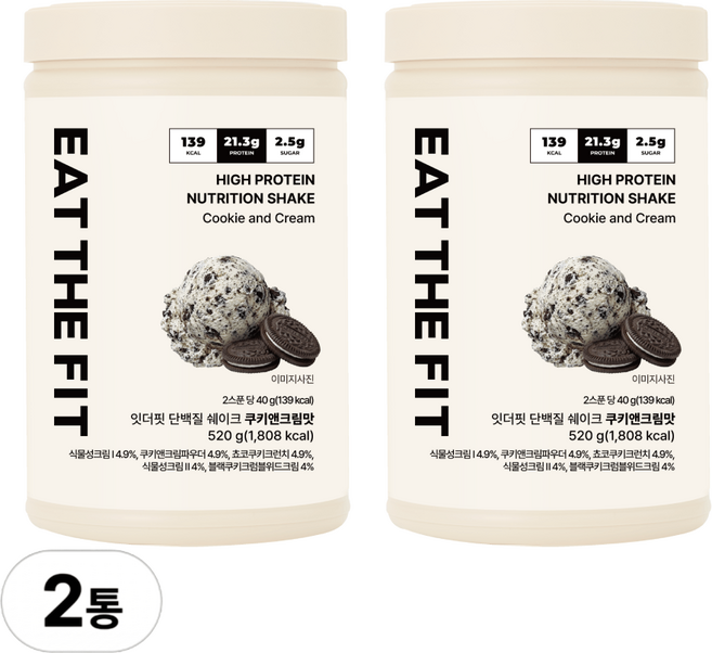 잇더핏 단백질 쉐이크 대용량(쿠키앤크림맛), 2개, 520g