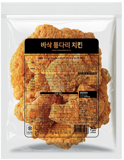 사세 바삭 통다리 치킨 1.3kg, 2개