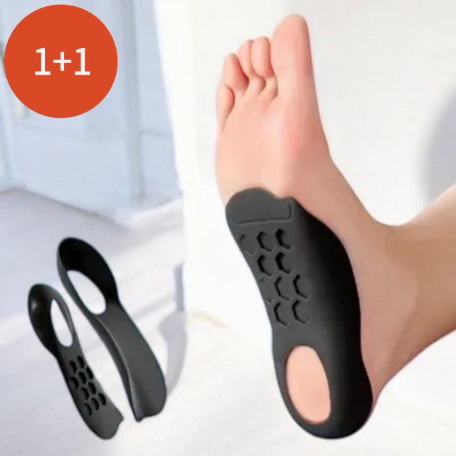 바이아렌 발 편한 아치 보조 신발 깔창 [1세트+1세트], 1세트