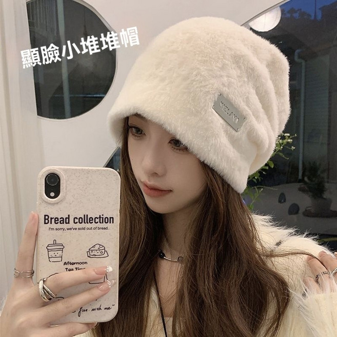 堆堆帽 帽子堆堆 秋冬季新款女帽 毛茸茸保暖 防寒毛絨大頭帽子 護耳冷帽包頭帽