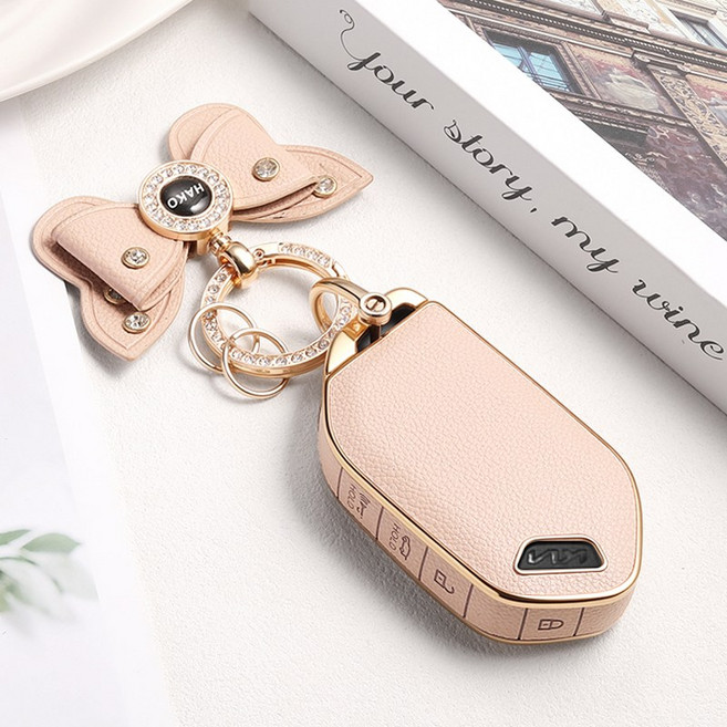 HAKO 소프트2.0 가죽TPU 차키케이스+나비키링 (9버튼), K-16 (9버튼), 핑크베이지