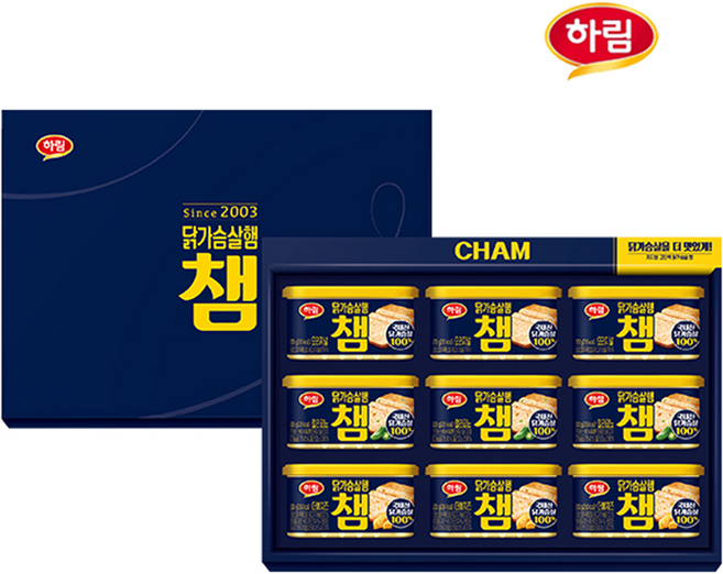 하림-닭가슴살 챔 복합1호 세트, 1.8kg, 5세트