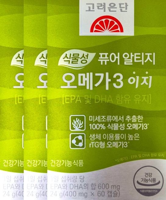 고려은단 식물성 퓨어 알티지 오메가3 이지, 60정, 3개