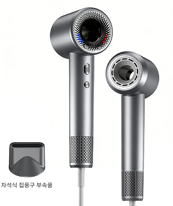 디엔피오 파워풍량 음이온 헤어 드라이기 모터 110000rpm 1600W 휴대용 드라이어, 그레이, YEY-GS86