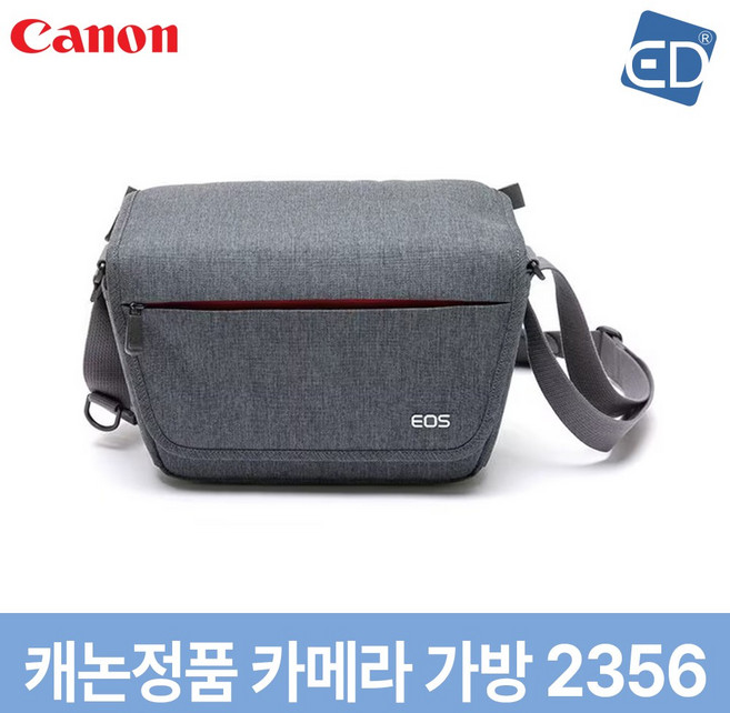 캐논 정품 EOS BAG 2356 카메라 가방 /ED, 1개