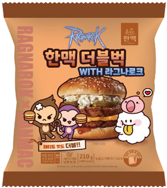한맥 더블벅 냉동그릴 더블버거 210g 학교매점빵 편의점햄버거 군대리아, 1개