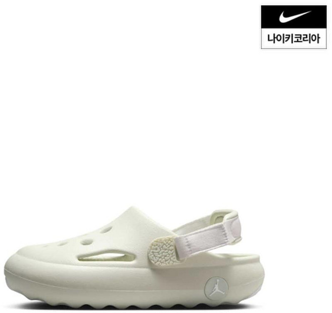 나이키 nike 아동 조던 하이드립 샌들 리틀키즈 HF5982-002